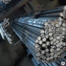 Шестигранник ст.3-40, 40Х, 30ХГСА г\/к ГОСТ 2879 и калибр. ГОСТ 8560