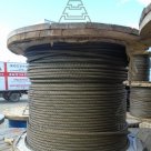 Оцинкованный канат Гост: 7668-80 Размер: 39.5 мм
