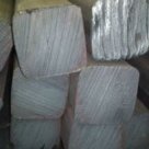 Квадрат СтХ12Ф1 3сп5 20ХН3А 45Х1 ГОСТ 2591-2006 г/к стальной Квадрат СтХ12Ф1 3сп5 20ХН3А 45Х1 ГОСТ 2591-2006 г/к стальной