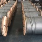 Оцинкованный канат светлый DIN 3062