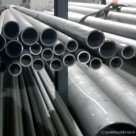 Труба оцинкованная 40х3 мм ст 20 ГОСТ 3262-75 Труба оцинкованная 40х3 мм ст 20 ГОСТ 3262-75