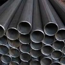Труба водогазопроводная Ст10 оцинкованная Труба водогазопроводная Ст10 оцинкованная