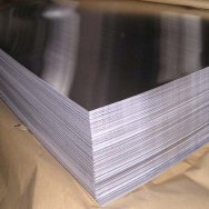 Лист перфорированный Qg 10,0-28,0 1х1000х2000 мм алюминиевый