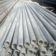 Труба оцинкованная ст.20 ГОСТ 3262-75