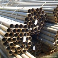 Труба бесшовная ст.20 ГОСТ 8732