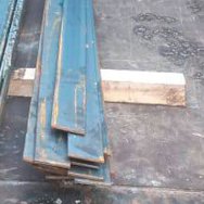 Полоса ст.3 ГОСТ 103-2006