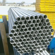 Труба оцинкованная ст.20 ГОСТ 3262-75