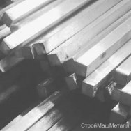 Квадрат калиброванный ст.35 ГОСТ 8559