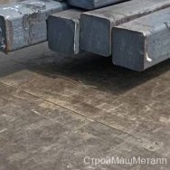 Квадрат 100х100 мм ст 09г2с ГОСТ 2591