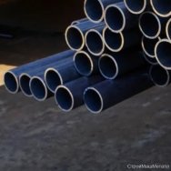 Труба оцинкованная ст.20 ГОСТ 3262-75