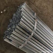 Труба оцинкованная ст.20 ГОСТ 3262-75