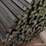 Квадрат калиброванный 40Х ГОСТ 8559