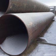 Труба бесшовная ст.10 ГОСТ 8732