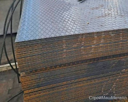 Лист рифлёный ромб 4х1500х6000 мм ст 3 ГОСТ 8568