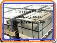 Жесть белая ЭЖК