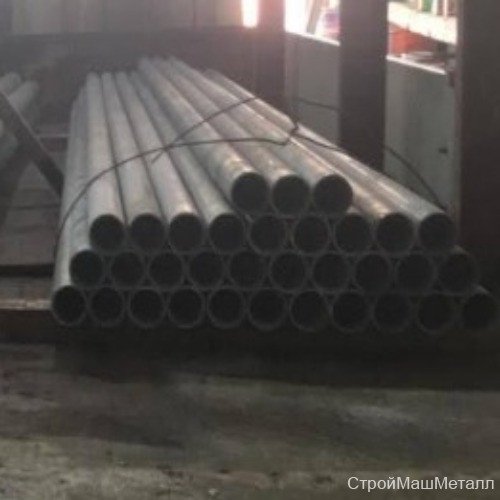 Труба бесшовная ст.20 ГОСТ 8734-75