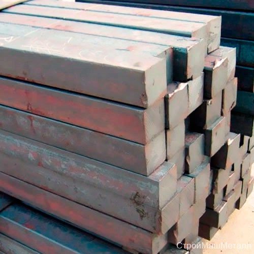 Квадрат 50х50 мм ст 40Х ГОСТ 2591