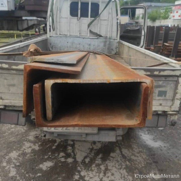 Швеллер ст.3