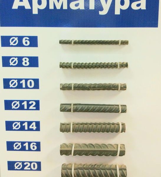 Арматура А3 25Г2С