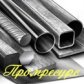 Павел Николаевич Чулков