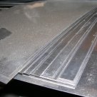 Вольфрамовый лист Толщина: 0.6 мм