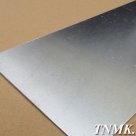 Лист алюминиевый Д16Б ГОСТ 17232-99