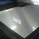Алюминиевый лист Раскр.: 0.2х0.3 м, Толщ.: 0.45 мм, Маркировка: Д16АТ