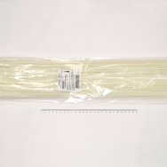 Кабельная стяжка белая пластиковая (100 шт)