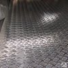 Лист рифленый алюминиевый 0,5мм сталь Д16АТ чечевица ромб