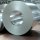 Рулон алюминиевый Марка стали: 1105АМ в Чите