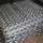 Сетка плетеная оцинкованная рабица 20х20 рулон 1.5х5 м в Москве