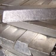 Алюминий АК5М2 в Чушках слитках пирамидках гранулах крупка
