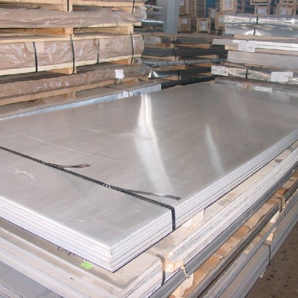 Алюминиевая плита Д16 45х1200х3000 ГОСТ 17232-99