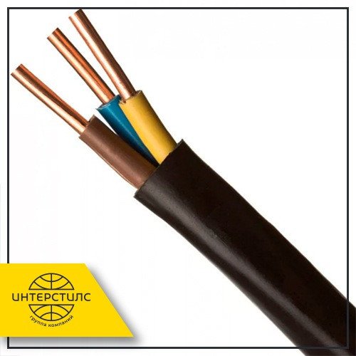 Силовой кабель ВВГнг(А) -FRLSLTx