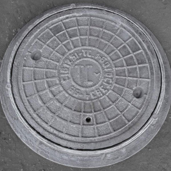Люк канализационный (тип средний) ГОСТ 3634-99